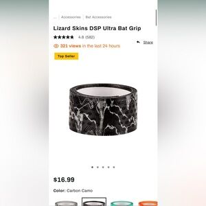 NWT 2 Lizard skins carbon camo & green camo MLB verified